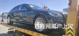 武威正规道路救援公司热线电话 - 图片 2