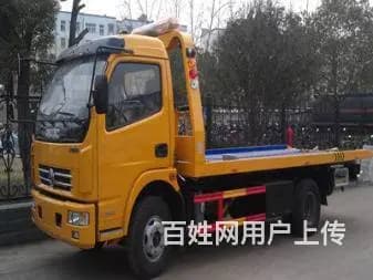 武威正规道路救援公司热线电话 - 图片 2